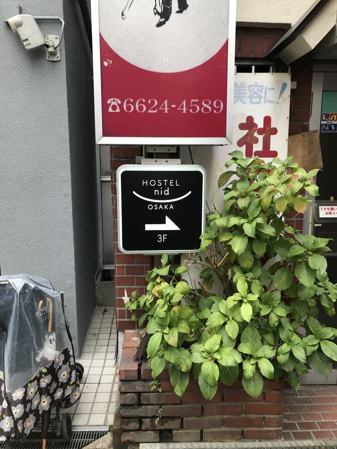 Nid Osaka Tennoji Exterior foto